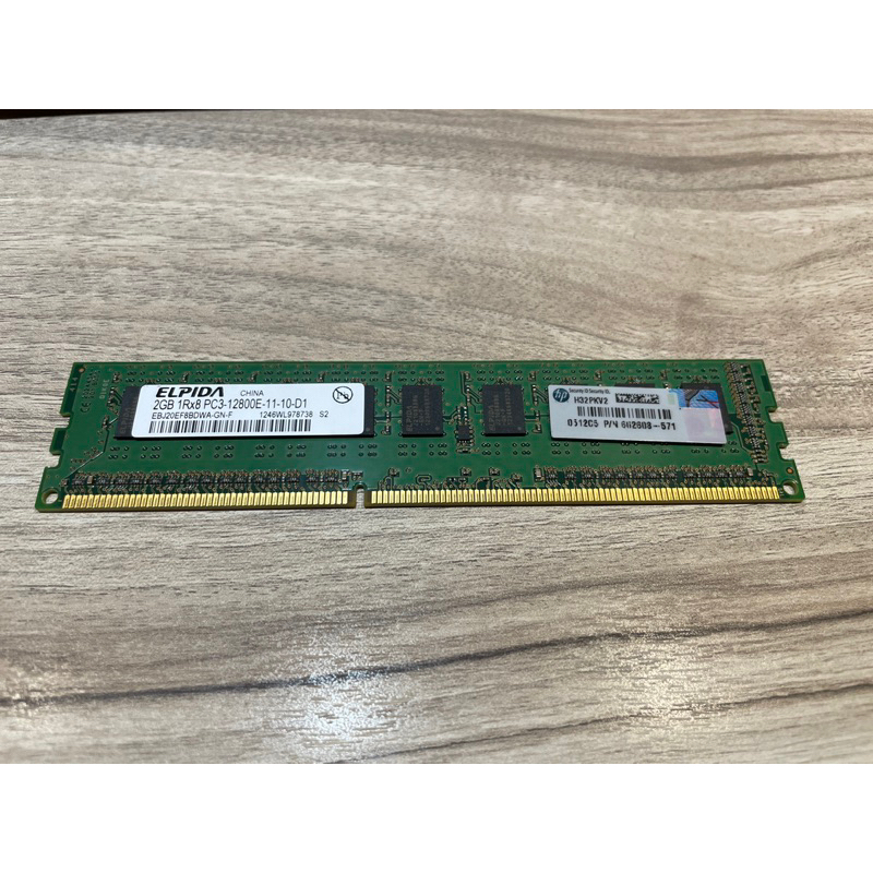 HP工作站記憶體/ ELPIDA/ DDR3 2GB 1RX8 PC3-12800E-11-10-D1