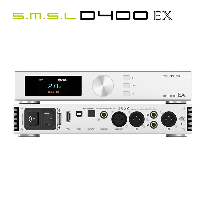 SMSL DX400EX 頂級解碼擴大一體機