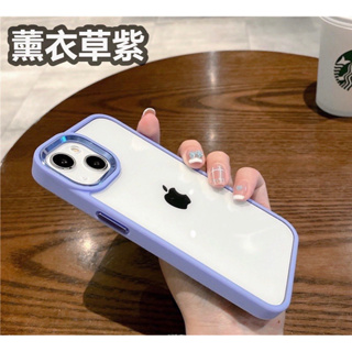 優盾 防摔殼 軍規 手機殼 適用 iPhone 11 蘋果 薰衣草紫限定上市