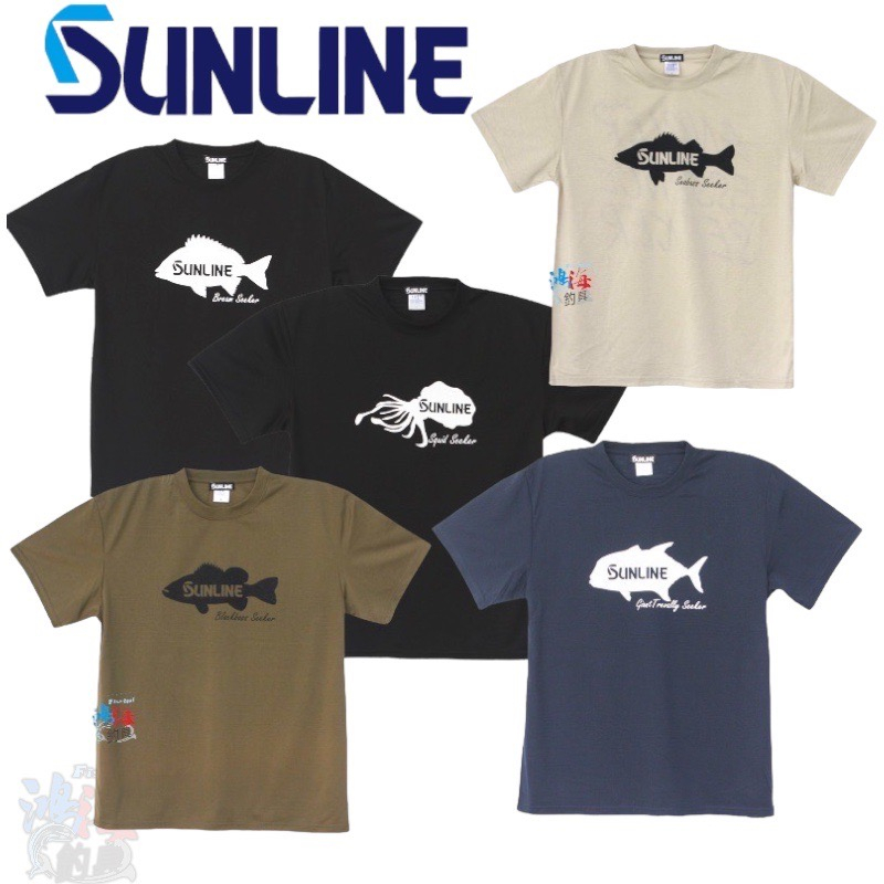 《SUNLINE》22 SUW-15203DT DRY 魚型圖案短袖 T 卹 中壢鴻海釣具館