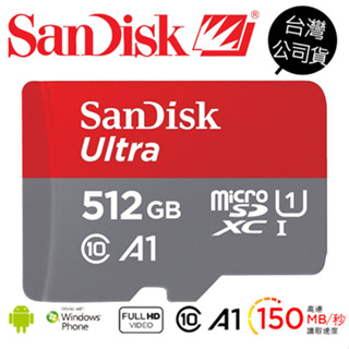 sandisk ultra microsd sdxc 512g 512gb a1 c10 150mb tf記憶卡 公司貨