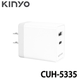 【3CTOWN】含稅附發票 KINYO 金葉 CUH-5335 USB+Type-C充電器 電源轉換器
