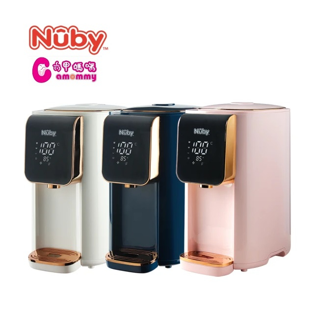 Nuby智能七段定溫調乳器(溫控熱水瓶 飲水機 泡奶)【六甲媽咪】