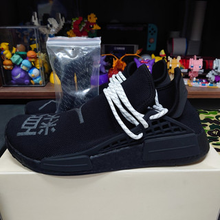 【小八】adidas x Pharrell Williams Hu NMD Black 黑 GY0093