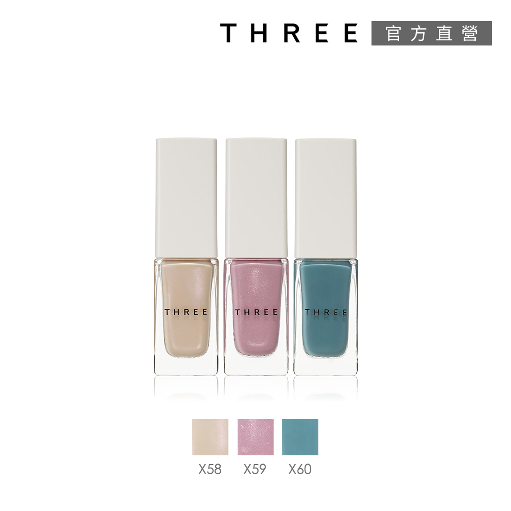 THREE 魅光指彩 7mL(3色任選)