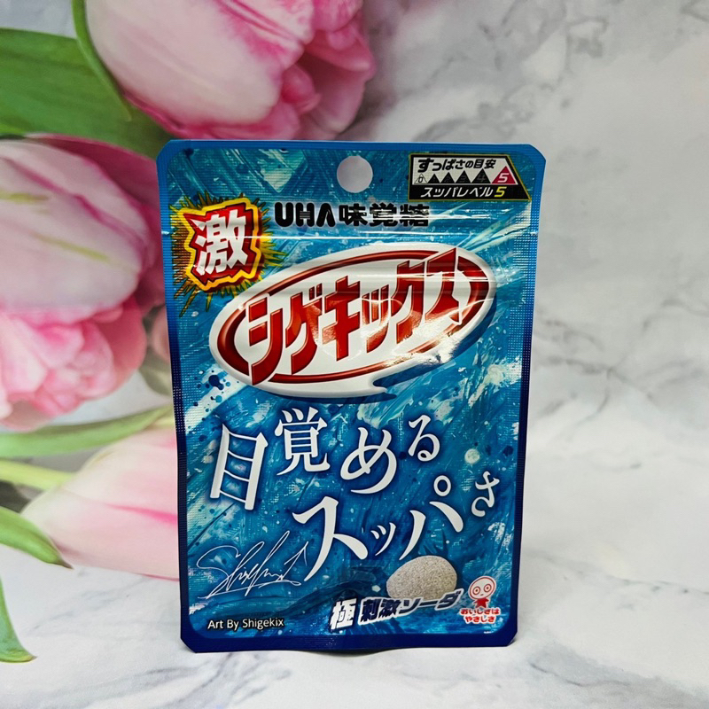 日本 UHA味覺糖 激酸軟糖 20g 激酸葡萄/激酸檸檬/激酸汽水 多種風味供選