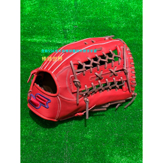 棒球世界 全新SSK全牛皮棒球壘球外野手手套V字外網檔SSK880E特價紅