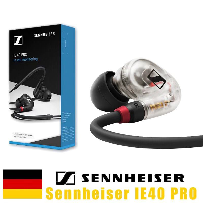 コーフル bj SENNHEISER ゼンハイザー IE40 PRO 黒 ブラック | sids.edu.in