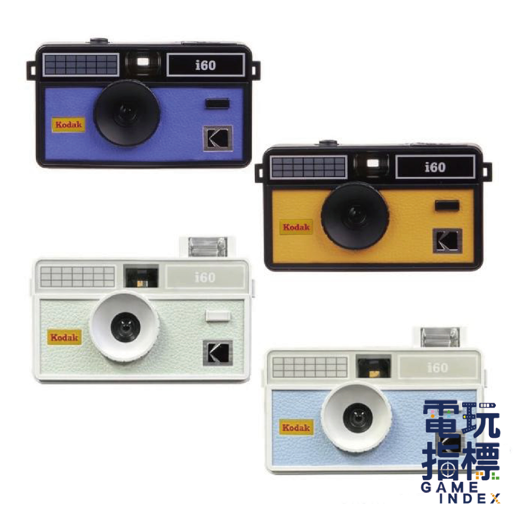 【電玩指標】全館免運 KODAK 柯達 I60 底片 相機  Film Camera 傻瓜相機 科達 文青 生日禮物