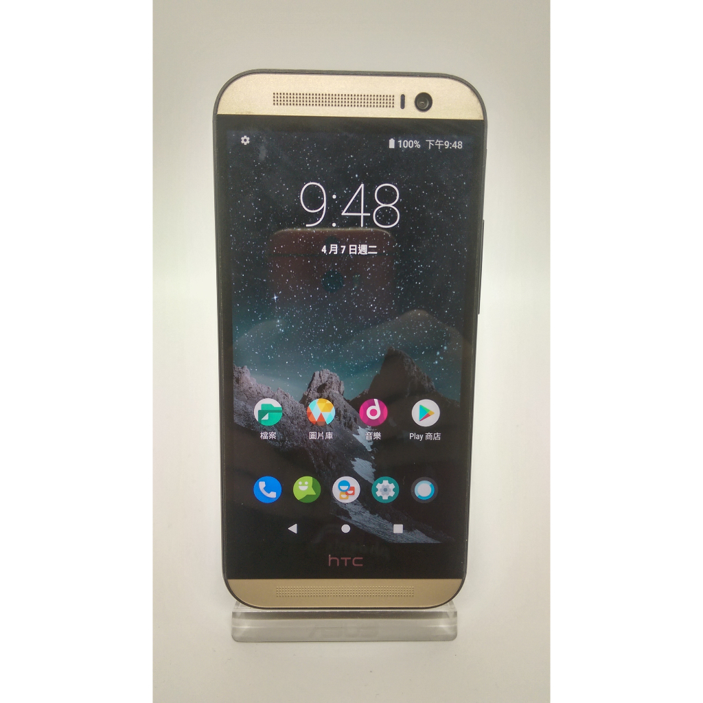 [閒甦機] 二手 升級安卓9 HTC ONE M8 哈曼卡登黑金 LineageOS