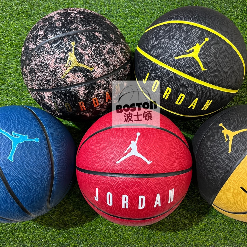 Nike Jordan ULTIMATE 8P喬丹 室外 室內 7號 籃球 🏀 耐磨 深刻紋 防滑 多款顏色