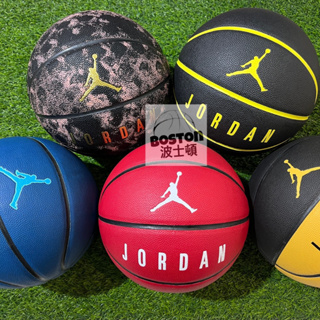 Nike Jordan ULTIMATE 8P喬丹 室外 室內 7號 籃球 耐磨 深刻紋 防滑 多款顏色