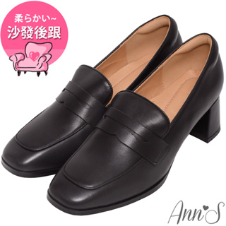 Ann’S品味選擇-細緻滾邊牛皮真皮方頭粗跟樂福鞋5cm-黑