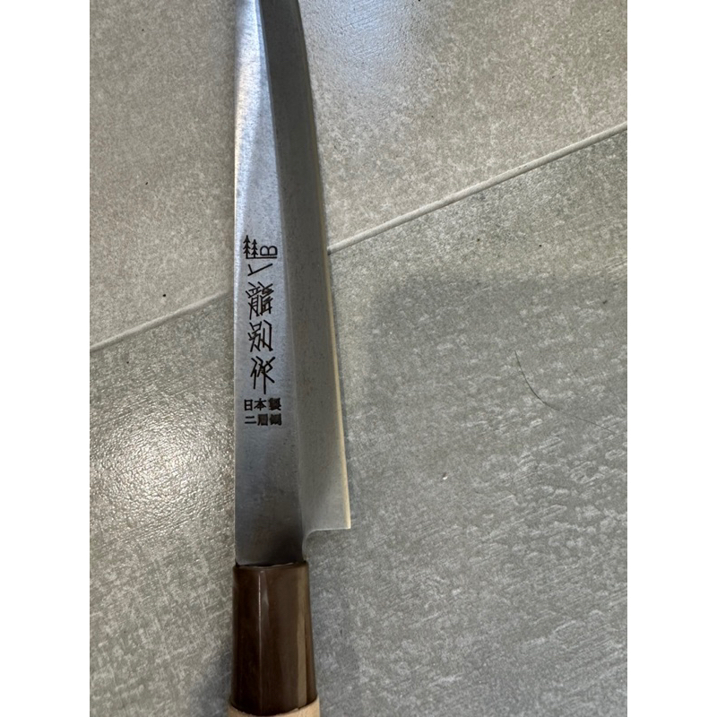 一龍別作日本製二層鋼魚片刀210mm、特價