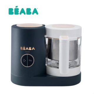 BEABA NEO 4in1副食品調理機-夜藍色-調理機