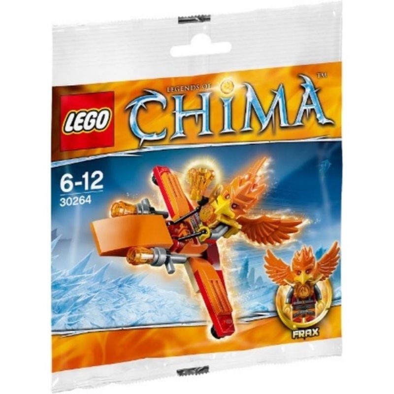 【52 lego】lego chima 樂高神獸傳奇🔯 鳳凰族🔯 鷹族  chima frax