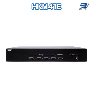 昌運監視器 HKM41E 4進1出 HDMI KVM 畫面分割 無縫 切換器 可一台螢幕控制多台PC