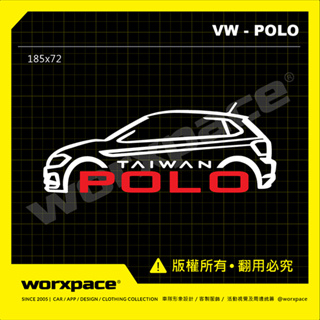 【worxpace】VW POLO 車貼 貼紙 汽車貼紙