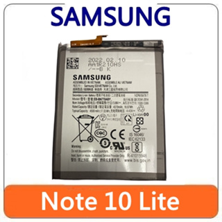 【台灣賣家】Samsung 三星 Note10 Lite EB-BN770ABY 電池 更換電池 電池膨脹 後鏡頭玻璃