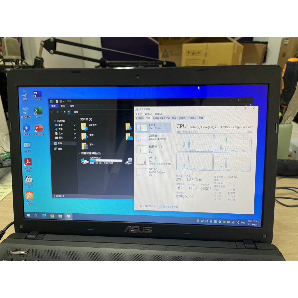 品項極新 文書首選 華碩 ASUS K55VD 獨立顯卡 15.6吋筆記型電腦 intel 正版office 家用文書機