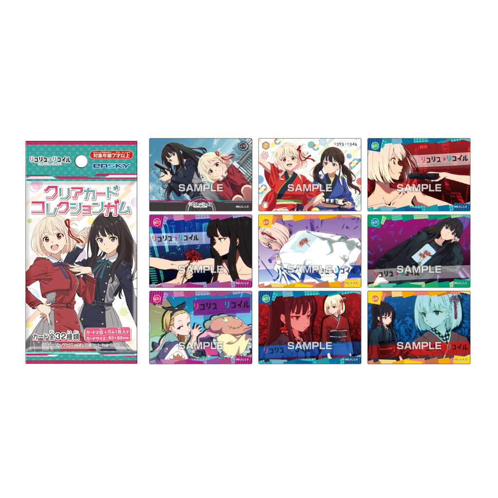 1123更 日版現貨 莉可麗絲 卡片 透卡 錦木千束 井之上瀧奈 中原瑞希 胡桃 米卡