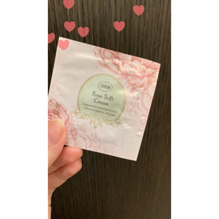 Sabon大馬士革玫瑰有機滋潤霜1.5ml