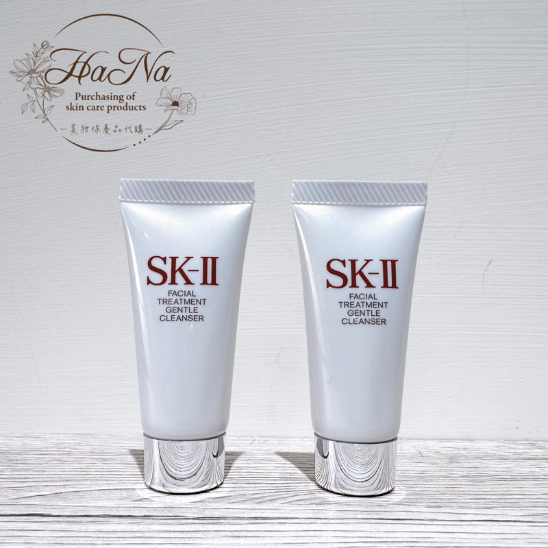 SK-II 全效活膚潔面乳20g（SKII 洗面乳/Skii潔面乳/SK2) SK2潔面乳#skii潔面乳#sk2洗面乳