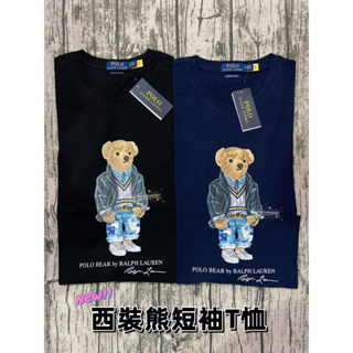 現貨+預購 POLO RALPH LAUREN POLO熊 短袖T恤 西裝🐻籃球🐻