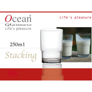 【✴️飯店專用】Ocean B0109 Stack 雙層水杯/可疊玻璃杯/牛奶杯/漱口杯 250ml