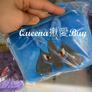 💓Queena揪愛BUY🆙⏩日本購物✈寶可夢 零錢包/面紙收納✈拉鍊包 收納包 小物包✈神奇寶貝✈路卡利歐/波加曼