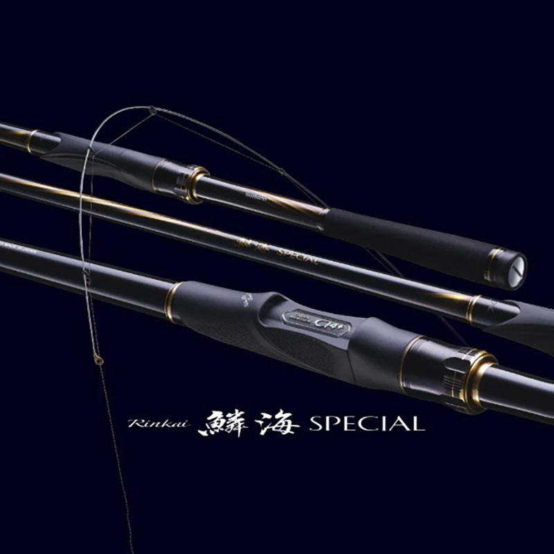 中壢鴻海釣具《SHIMANO》21 鱗海 SPECIAL  磯釣竿