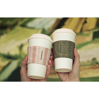 Starbucks 星巴克 隔熱套 杯套 飲料隔熱套 循環隔熱套
