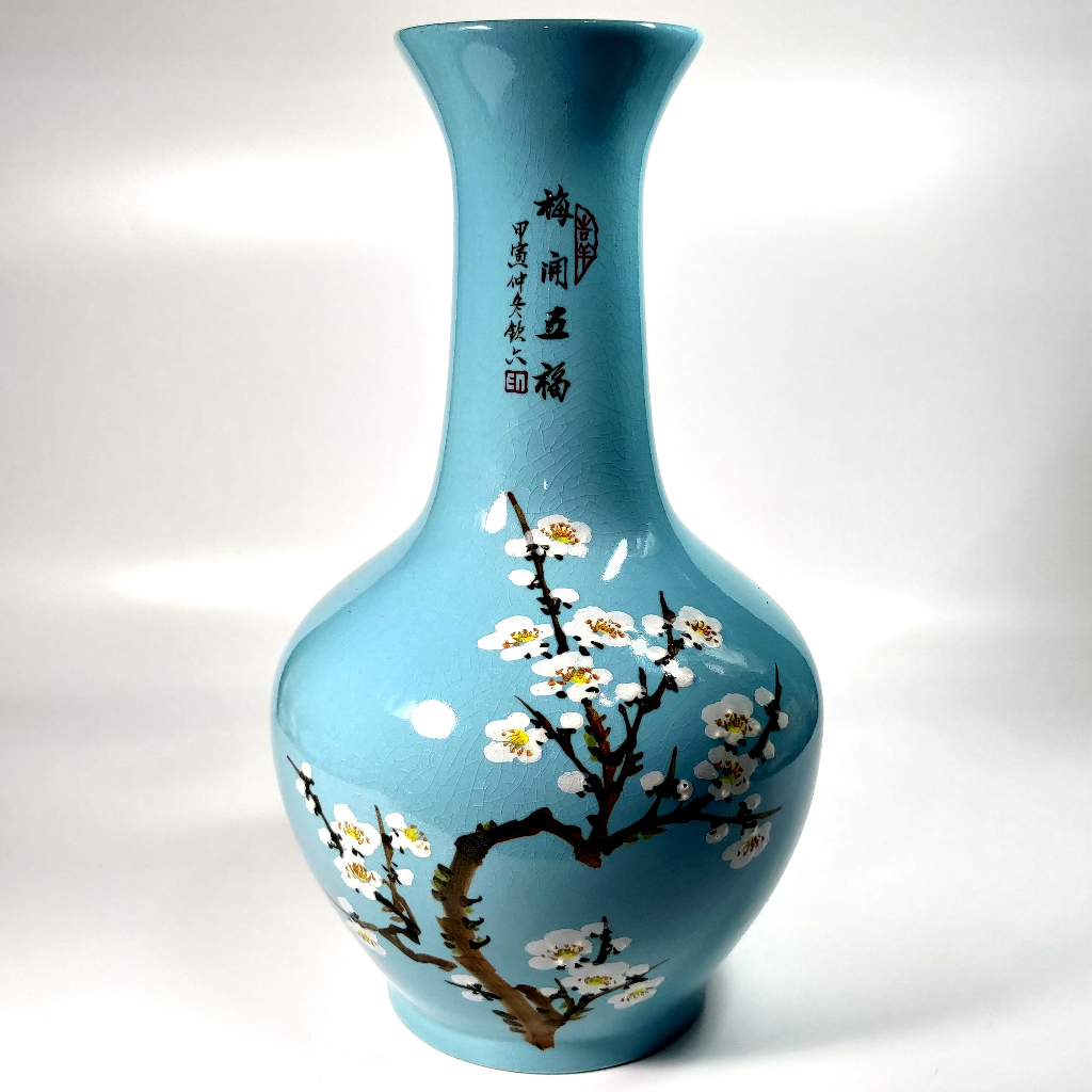 中華陶瓷花瓶的價格推薦- 2023年8月| 比價比個夠BigGo