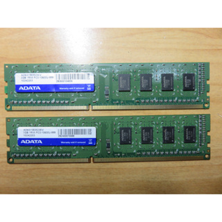 D.桌上型電腦記憶體- ADATA 威剛 DDR3-13330雙通道 2G*2共4GB不分售 直購價50