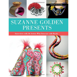 《文化國際通》-珠寶Suzanne Golden Presents: Interviewswith 36 Artists