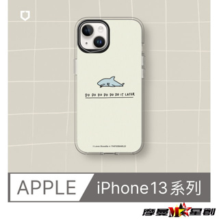 【犀牛盾】iPhone 13系列Clear透明防摔手機殼∣ilovedoodle多款圖案可選