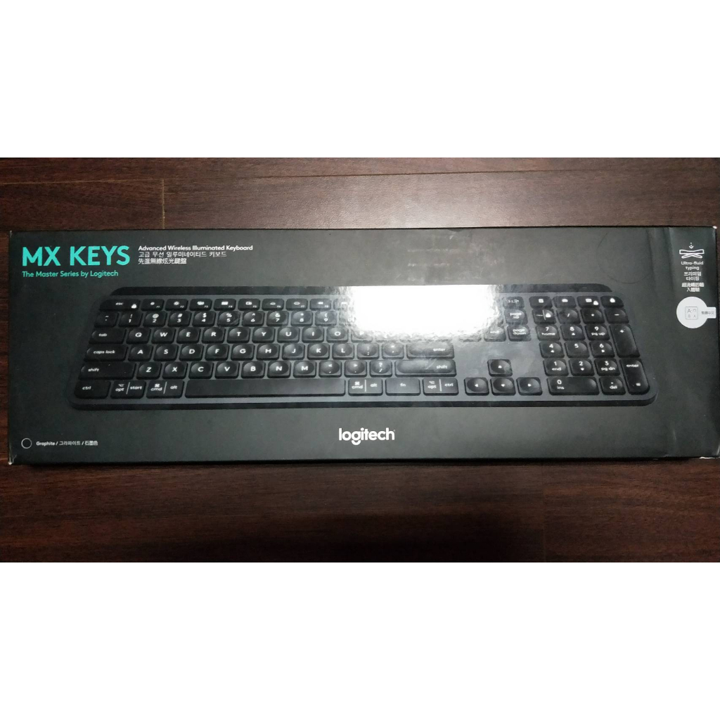 羅技 MX KEYS 無線 智能鍵盤（二手 9.99成新 僅開封）