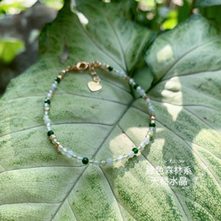 小石光新品 小森林｜鑽石切割天然沙弗萊·橄欖石·葡萄石·綠砂石·圓玉珠18K包金手鍊手環