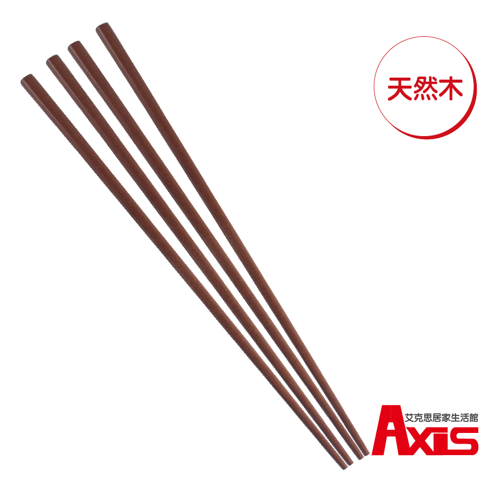 《艾克思》台灣製天然木33cm公筷.調理筷_2雙/組