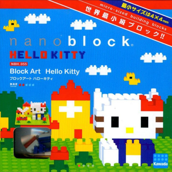 ●雅比玩具● nanoblock 河田積木 hello kitty 凱蒂貓生活場景組 三麗鷗 微型積木 玩具 禮物 積木