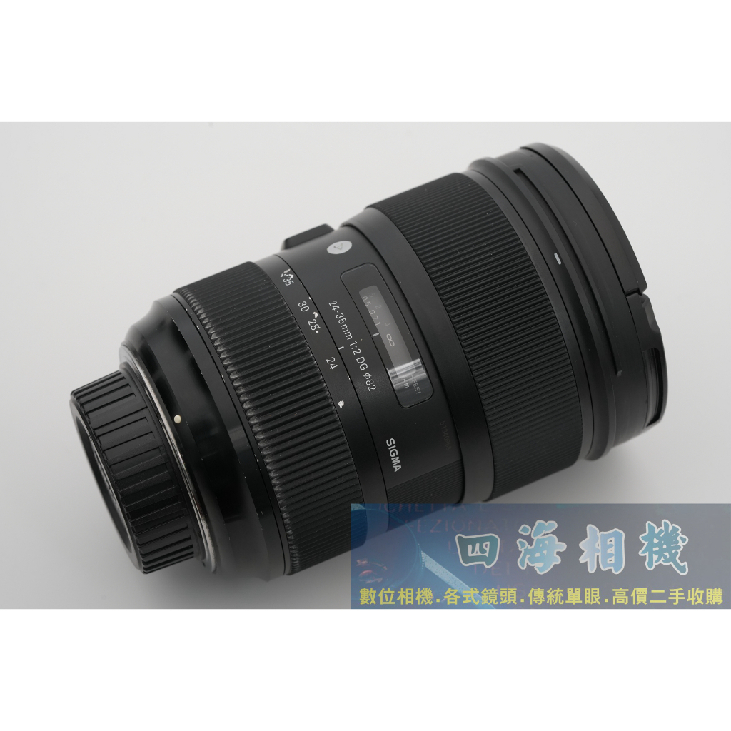 【高雄四海】SIGMA 24-35mm F2 DG Art HSM for Nikon八成新．全幅大光圈變焦．保固三個月