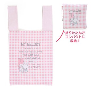 Sanrio 簡約風 棉質 購物袋 摺疊環保購物袋