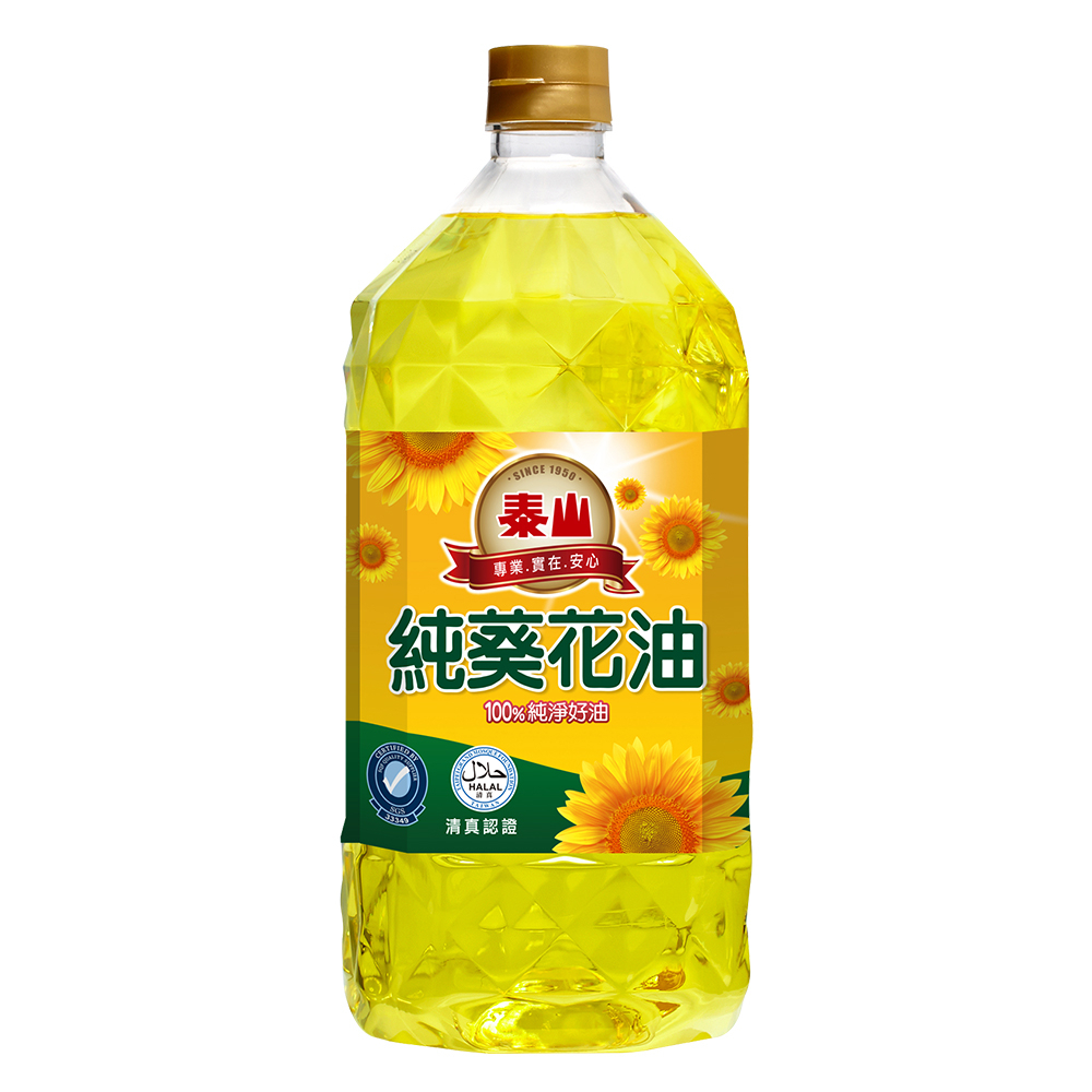 【泰山】100%純葵花油 2公升 6入/箱