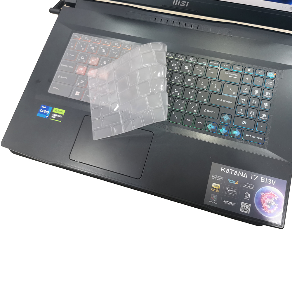 MSI Katana 17 B12V - Perfeccione su juego
