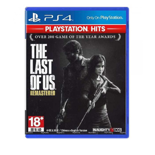 【AS電玩】PS4 最後生還者 最後的生還者 The Last of us 重製版-Hits 中文版