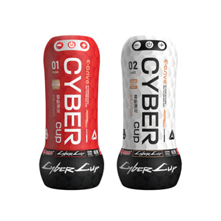 久興 擼擼杯｜國潮電動飛機杯｜自慰器 情趣用品 自慰杯 成人用品 電動飛機杯