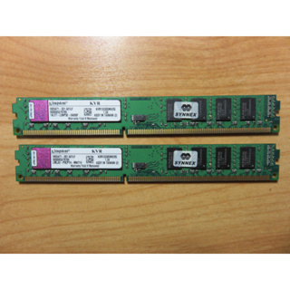 D.桌上型電腦記憶體-金士頓Kingston DDR3-1600雙通道 2G*2共4GB不分售 窄版 直購價70
