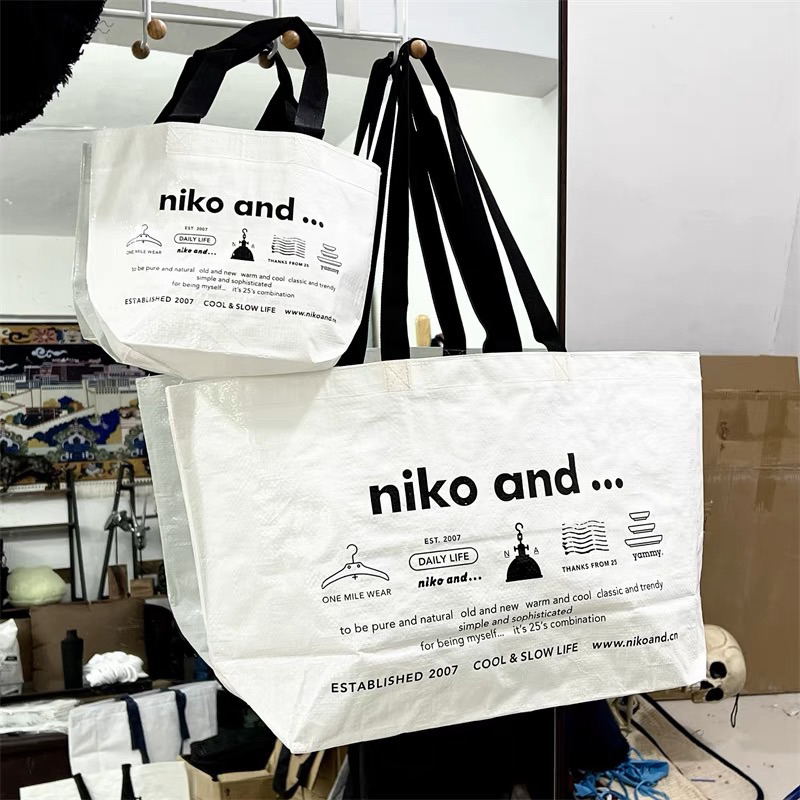 現貨 韓國niko and 極簡風格大容量環保防水購物袋  搬家袋 時尚單品 超大提袋 不織布購物袋 NET購物袋