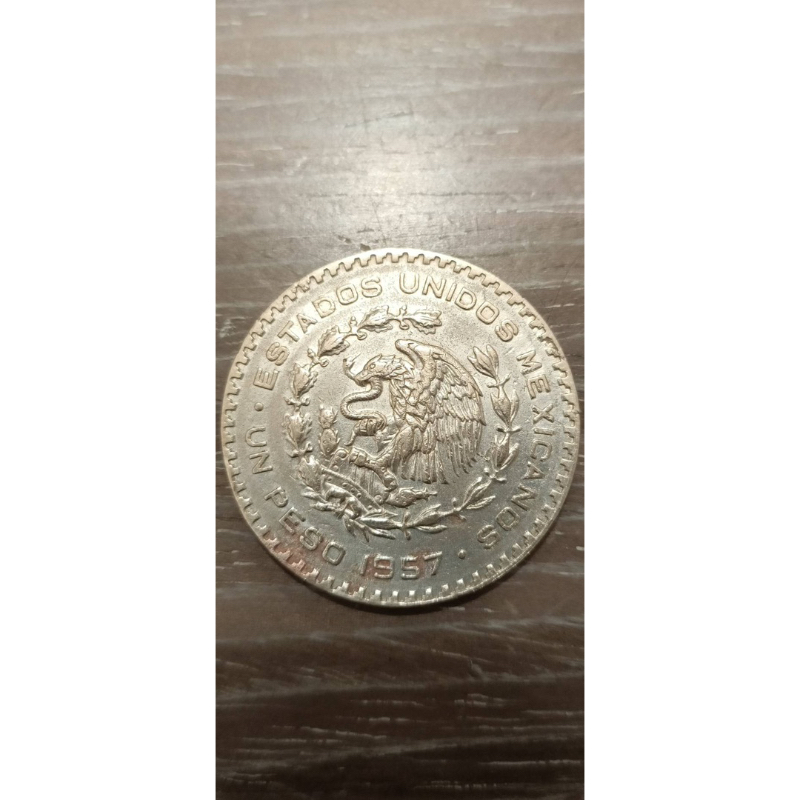 墨西哥'1957年/1披索'銀幣*1枚