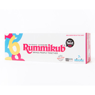 【益智策略桌遊】拉密變臉版－桌遊 Rummikub 拉密數字牌適合2-4名玩家 年齡七歲以上